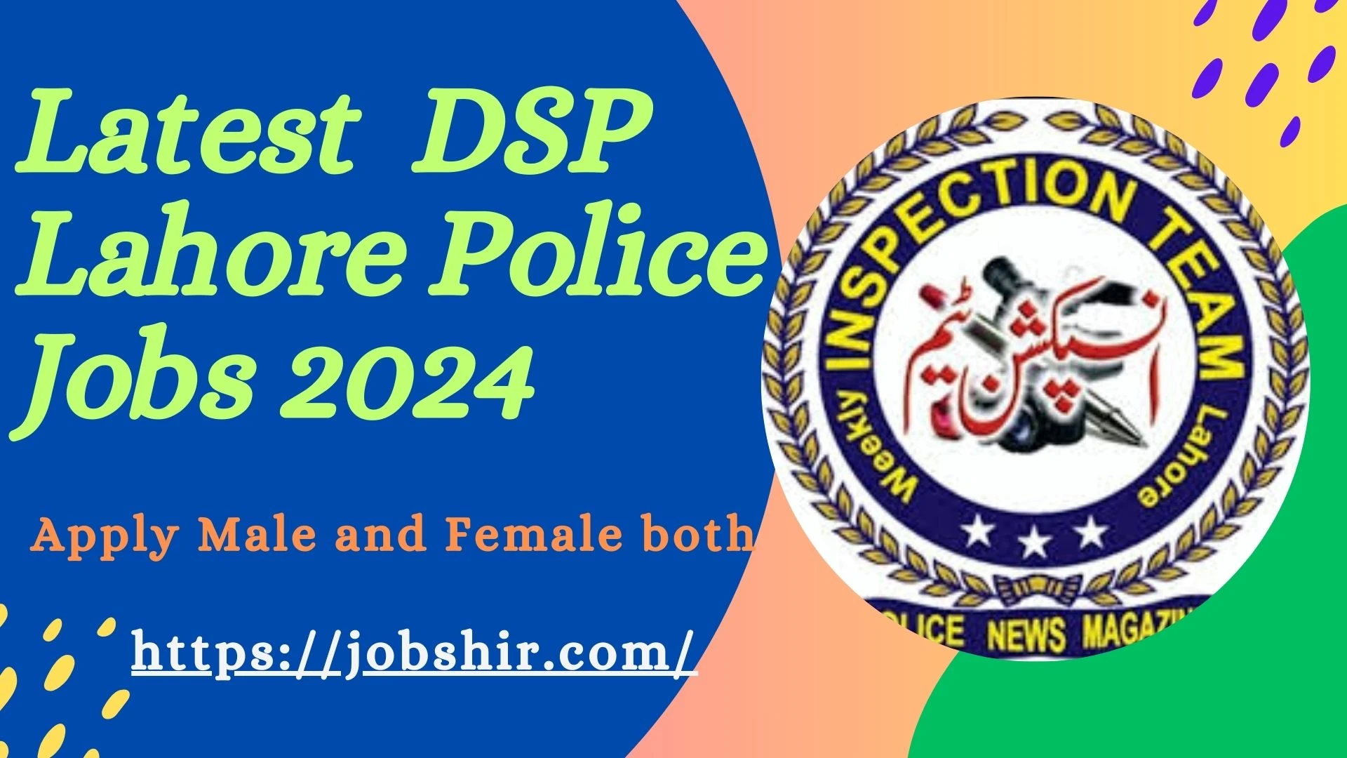 Latest DSP Lahore Police jobs 2024