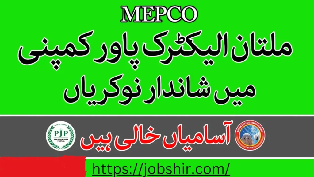 MEPCO Jobs 2024